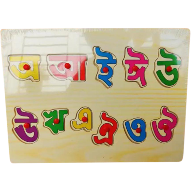Wooden Blocks Uppercase Puzzle Board Montessori Reading Matching Word Educational Literacy Game Teaching Aids Toy -1pcs image