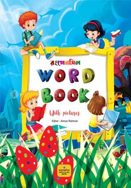 Word Book image