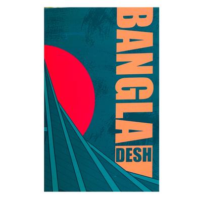 Work Size And Regular Size Bangladesh Notebook (Smriti Soudho) 2-Pack image