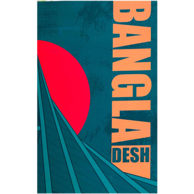 Work Size Bangladesh Notebook (Smriti Soudho) With Badge image