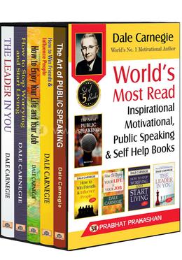 Worlds Most Reading Inspirational Motivational Public Speaking And Self Help Books to Enjoy your Life - Set of 5 Books image