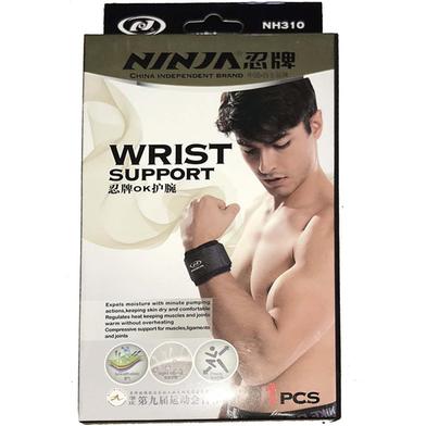 Wrist Support Cycle And Sports image