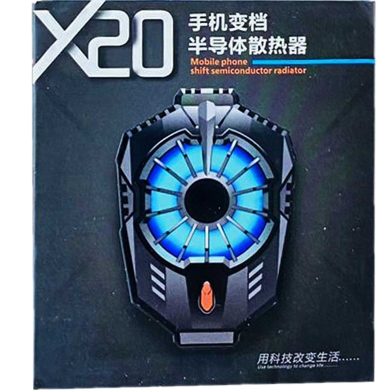 X20 Portable Mobile Phone Radiator Semiconductor Cooling Fan Radiator USB Powered Mobile Phone Cooler(Original) image