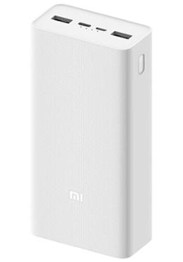 Xiaomi 30000mAh Power Bank V3 USB-C Quick charge 18W- White image