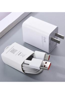 Xiaomi 55W GaN Charger and Type-C Cable - White image
