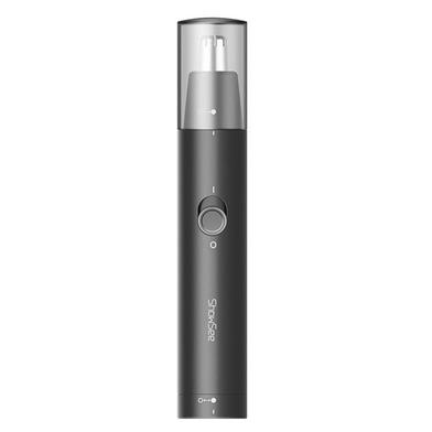 Xiaomi ShowSee C1 Electric Mini Nose Hair Trimmer image
