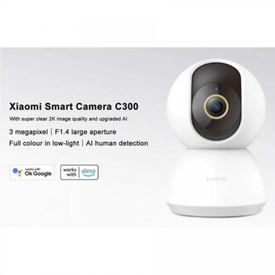 Xiaomi Smart Camera C300 Price in Bangladesh