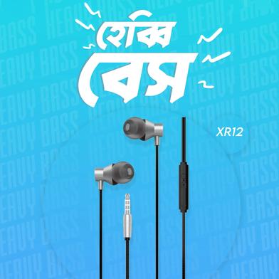 Xpert XR12 In Ear Headphone image