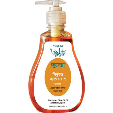 YUSERA Liquid Hand Wash Mango (Pump) 300ml image