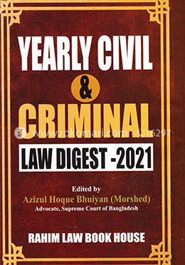 Yearly Civil and Criminal Law Digest - 2021 image