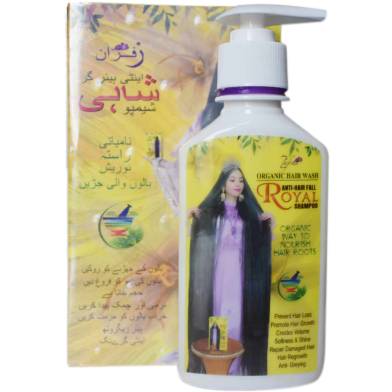 Zafran Organic Anti Hair Fall Shampoo - 200gm image