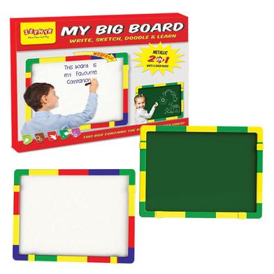 Zephyr My Big Board For Kids image