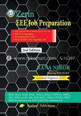 Zerin EEE Job Preparation - 2nd Edition image