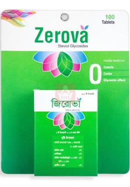 Zerova Tablet (100pcs) image