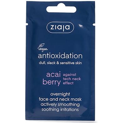 Ziaja Acai Berry Overnight Face And Neck Smoothing Mask 7 ML image