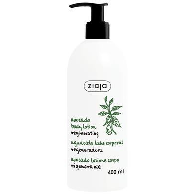 Ziaja Avocado Oil Regenerating Body Lotion 400ml image