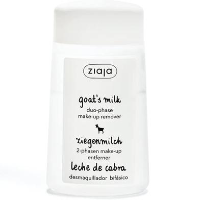 Ziaja Goat's Milk Duo Phase Makeup Remover 120ml image