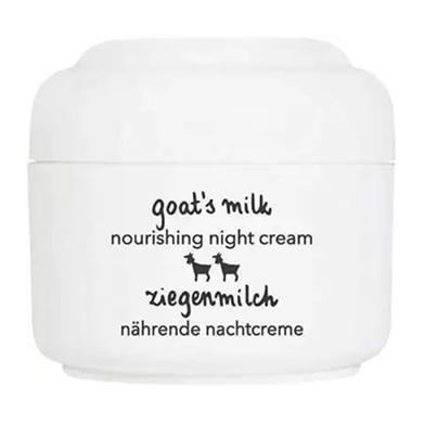 Ziaja Goat's Milk Nourishing Night Cream- 75 ML image