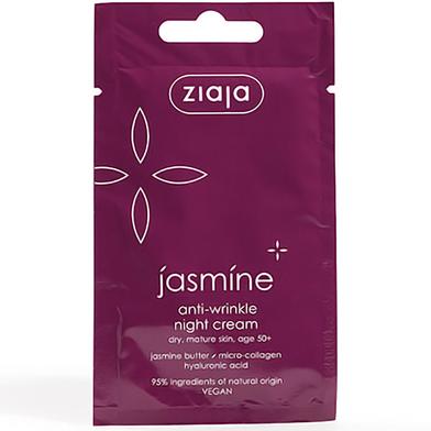 Ziaja Jasmine Face Mask / Sachet 7 ML image