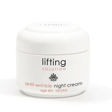 Ziaja Lifting Solution Night Cream- 50 ML image