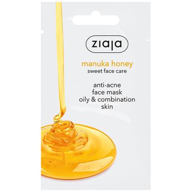 Ziaja Manuka Honey Face Mask / Sachet 7 ML image