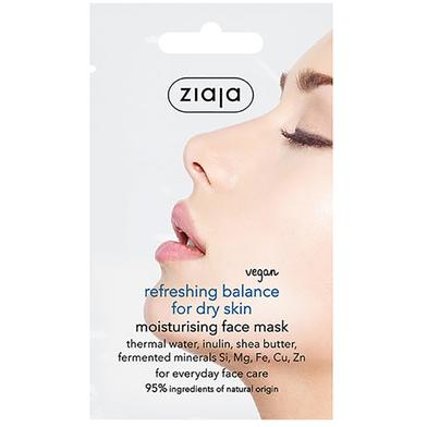 Ziaja Microbiome Face Mask For Dry Skin / Sachet 7 ML image