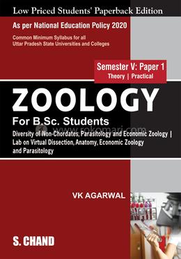 Zoology For B.Sc. Students - Semester V : Paper 1 NEP 2020 UP image
