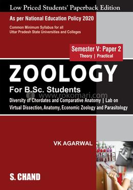 Zoology For B.Sc. Students image