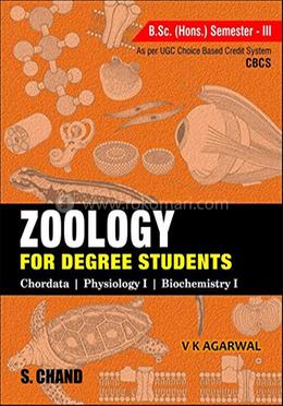 Zoology For Degree Students image