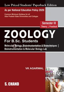 Zoology for B.Sc. Students image