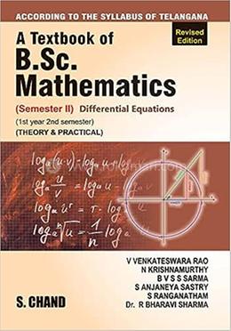  A Textbook of B.Sc. Mathematics (Differential Equations) image