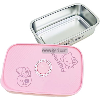  Airtight Stainless Steel Tiffin Box Food Container 700ml image