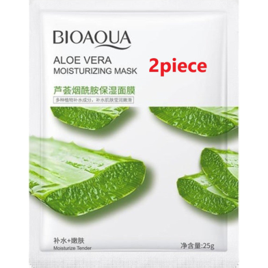  BIOAQUA Aloe Vera Moisturizing Sheet Mask 25 gm 2 Pcs image