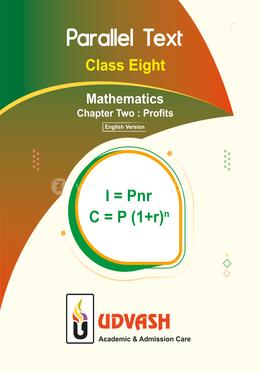 Class 8 Parallel Text Math Chapter-02 image