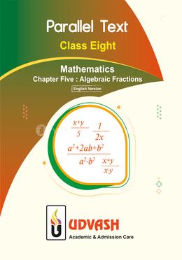  Class 8 Parallel Text Math Chapter-05 image