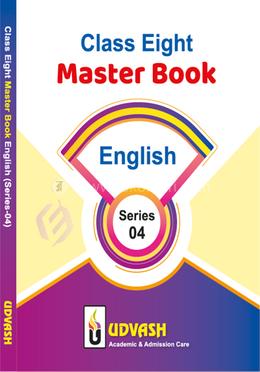  Class Eight Master Book English (Series-04) image