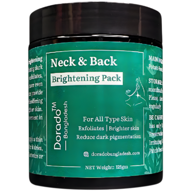  Dorado Neck And Back Brightening Pack-125gm image