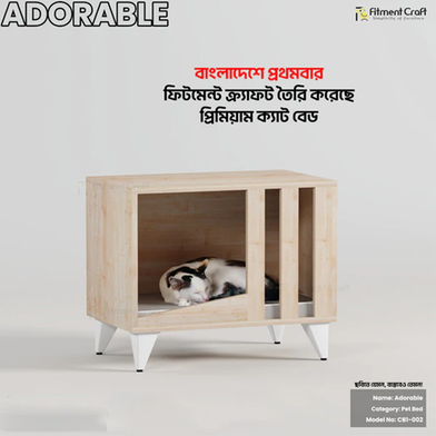  Fitment Craft Adorable Cat Bed With Foam image