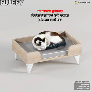 Fitment Craft Fluffy Cat Bed Without Foam image