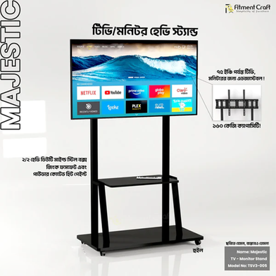  Fitment Craft Majestic TV and Monitor Heavy Giant Stand image