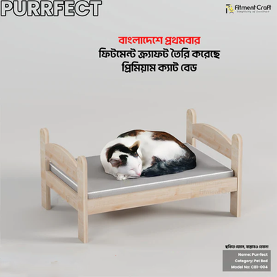  Fitment Craft Purrfect Cat Bed With Foam image