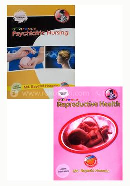  Florence Nursing Book Series for 1st Year B.Sc in Nursing (Post Basic/Post Basic Public Health Nursing) Students image