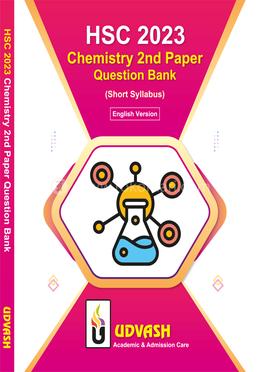  HSC 2023 Chemistry 2nd Paper Question Bank image