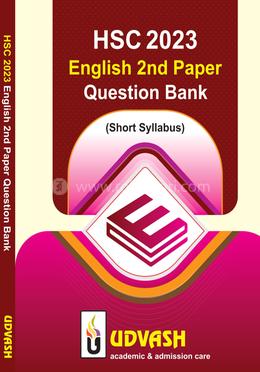  HSC 2023 English 2nd Paper Question Bank image