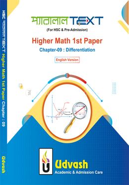  HSC Parallel Text Higher Math 1st Paper Chapter-09 image