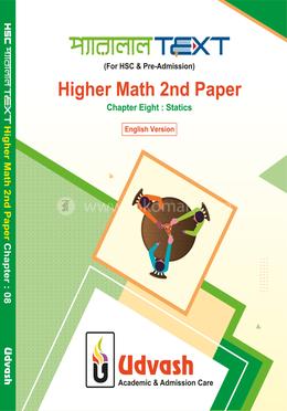  HSC Parallel Text Higher Math 2nd Paper Chapter-08 image