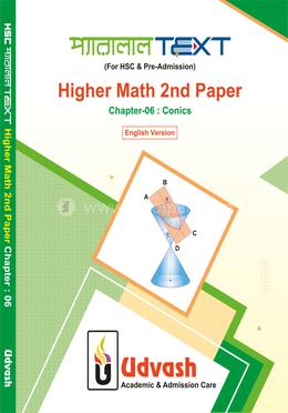  HSC Parallel Text Higher Math 2nd Paper Chapter-06 image