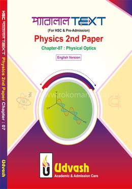  HSC Parallel Text Physics 2nd Paper Chapter-07 image