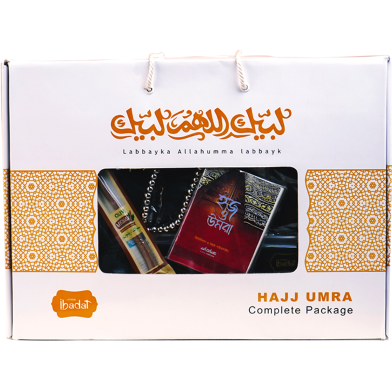  Hazz and Umrah Ihram Package image