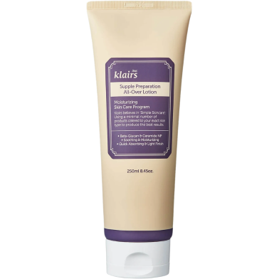 Klairs Supple Preparation All Over Lotion - 250ml image